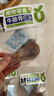 蒙贝牛膝骨 狗狗零食 狗狗磨牙棒 风干烘烤洁齿骨 85g×5个中号 实拍图