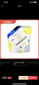 【原研药】瑞代 肠内营养乳剂(TPF-D)500ml/袋30袋装 实拍图