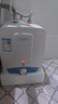 万家乐电热水器 储水式厨房热水器家用小厨宝 6.5升 速热大容量 6.5L 1500W 上出水 实拍图
