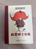 绝非普通人（6册）情商培养励志成长教育桥梁书文学获奖 3-6-10岁儿童幼小衔接一年级小学生课外阅读故事图书（红发球艾米丽、扁平人阿尔多、吸铁石爱德蒙、大长腿苏珊娜 气球人巴纳比、大脚丫艾斯）开学季 实拍图