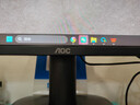 AOC 显示器23.8英寸电脑液晶屏幕IPS办公护眼低蓝光120HZ三边窄边框1080P壁挂监控 120Hz/AH-IPS屏 24B31H 实拍图