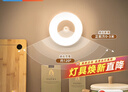 美的（Midea）充电款人体感应小夜灯卧室床沿玄关橱柜灯婴儿喂奶灯适老起夜灯 实拍图