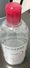 贝德玛（BIODERMA） 【双11】粉水舒妍舒缓洁肤液500ml卸妆水敏感肌可用温和无需水洗 实拍图