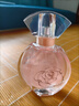冰希黎（Boitown）香水幻彩鎏金香水女留香持久女士香水节日生日礼物送女友送老婆 实拍图
