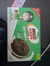 雀巢美禄（Nestle Milo）运动力量夹心饼干牛奶味216g代言人孙颖莎同款饼干两款包装随机发 实拍图