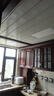 雷士（NVC）厨房灯铝扣板灯集成吊顶300x600卫生间政府补贴LED吸顶平板面板灯 实拍图