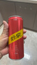 可口可乐（Coca-Cola）怡泉 Schweppes ginger 干姜水 汽水饮料 调酒 330ml*24 整箱装 实拍图