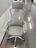 锦汐 电脑椅家用办公椅子靠背人体工学椅学习转椅老板座椅游戏电竞椅 【可后躺】白框灰网 实拍图