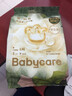 babycare山茶轻柔婴儿拉拉裤试用装L码3片+小N卫生巾240mm*1片*4包 实拍图