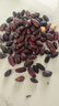 格沃斯富硒黑花生正品云南黑花生带壳紫衣花生黑衣太平猴魁太平猴魁 带壳富硒黑花生 出口品质生黑花生【4大袋】 实拍图