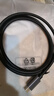绿联HDMI线2.1版8K60Hz 4K240Hz高清视频连接线兼容HDMI2.0笔记本电脑接电视显示器投影仪1米25908 实拍图