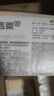 洁柔抽纸 粉Face柔韧3层110抽*24包 可湿水纸巾卫生纸 抽纸整箱 实拍图