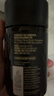 康维他（Comvita）麦卢卡蜂蜜UMF20+250g 新西兰进口天然滋补品 送父母长辈节日礼物 实拍图
