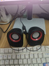 索爱（soaiy）SA-L3 音响 电脑音箱迷你小音箱多媒体笔记本电脑桌面家用网课台式机小型USB有线低音炮扬声器 实拍图