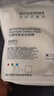 贝德玛（BIODERMA）敏感肌亲肤化妆棉卸妆棉50片100%新疆棉纯棉柔软大尺寸不含荧光剂 实拍图