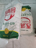 香满园 面粉 中筋粉 美味富强小麦粉 10斤 包子饺子馒头饼手擀面 实拍图