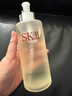 SK-II神仙水330ml精华液sk2化妆品护肤品水乳套装礼盒生日礼物采销推荐 实拍图