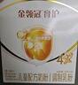 伊利金领冠育护【全面营养】儿童奶粉4段(3-6岁)1200g*4整箱装 实拍图