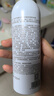 可复美电解质藻萃舒缓保湿精华喷雾100ml/瓶/盒  舒缓保湿七夕礼物 实拍图