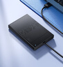 优越者（UNITEK）USB3.0移动硬盘盒2.5英寸外置壳适用SATA串口笔记本电脑固态机械ssd硬盘盒子S233A 实拍图