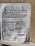 珀芙研Ⅲ型胶原蛋白修护面膜26ml*6*3盒 舒缓修护肌肤屏障敏感肌男女 实拍图