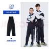 裕达深圳校服初中生高中生夏季校服裤中学运动长裤(薄款) 深蓝色 155 实拍图