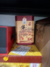 牛栏山二锅头百年陈酿 三牛 浓香型白酒 36度 400ml*6瓶 整箱 实拍图