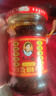陶华碧老干妈  辣椒酱  精制牛肉末豆豉油辣椒210g 贵州特产 实拍图