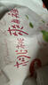 好奇（Huggies）铂金装小桃裤成长裤XL96片(12-17kg)加大号尿不湿【透爽散热】 实拍图