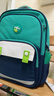 晨光（M&G）书包小学生儿童护脊减负双肩包大容量高颜值背包1-3年级简约绿 实拍图