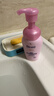 碧柔（Biore）深层净柔卸妆泡沫150ml 卸妆洁面二合一 温和保湿卸妆面部护肤 实拍图