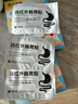 时珍世家金系列小儿肠胃贴远红外健脾化积食调理儿童脾胃虚弱专用消食便秘挑厌食 实拍图