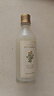 菲诗小铺（THE FACE SHOP）金盏花精华水乳保湿补水妆前嫩肤干皮滋润热门护肤品套装礼物 金盏花清润保湿乳液145ML 实拍图