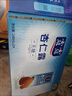 露露杏仁露240ml*20罐植物蛋白奶饮料整箱聚餐多规格口味中秋送礼 【礼袋】无糖240ml*24罐 实拍图