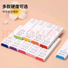 uni三菱 uni-ball UL-S 黑色HB自动铅笔芯0.5mm活动铅芯 3管 实拍图