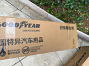 固特异（Goodyear）门槛防护板适用于特斯拉焕新版modelYL/model3防虫网座椅护角配件 model YL座椅护角 6件套 实拍图
