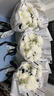 钰尚清明节菊花花束扫墓祭奠祭祀悼念鲜花速递同城北京上海广州配送店 款15(11朵白菊花)T 实拍图