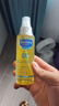 妙思乐（Mustela）婴儿抚触油宝宝按摩油100ml 新生儿适用无香型法国进口 实拍图