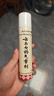 云南白药气雾剂喷剂85g+30g消肿止痛活血散瘀用于跌打损伤瘀血肿痛肌肉酸痛风湿疼痛 实拍图