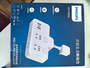 飞利浦（PHILIPS）柔性转换插头/插座转换器/USB+Typec插座扩展/电源转换器/无线插板/插排扩展器4位带USB分控 实拍图