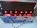 郎酒 小郎酒飞扬版 浓酱兼香型白酒 45度100ml*6瓶整箱 口粮小酒 实拍图