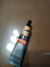 欧莱雅男士高倍户外军训防晒霜SPF50+旅行装15ml(须单独购买才返券) 实拍图