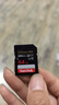 闪迪（SanDisk）闪迪相机卡 4K高清SD卡 微单存储卡微单反摄像储存大卡内存sd卡内存卡 微单/单反相机内存卡 64G V30 200MB/S SD相机内存卡推荐 实拍图