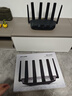 普联（TP-LINK）大道路由器7DR6430 BE6400 5G WiFi7千兆双频家用高速穿墙 2.4G wifi6无线 2.5G网口 游戏加速 实拍图