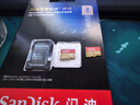 闪迪（SanDisk）2TB TF(MicroSD)内存卡 5K/4K A2 V30 U3 行车仪 运动相机无人机 监控存储卡 读240MB/s 写140MB/s 实拍图