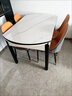 坞里岩板餐桌椅组合现代简约轻奢家用小户型饭桌变圆桌实木餐桌可伸缩 亮光皎月白桌面+黑白框架【升级舒适皮椅】 1.35米 一桌六椅【加厚款】 实拍图