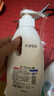 威露士清可新松木内衣净300ml*4组合抑菌除螨去血渍内衣裤手洗机洗衣液 实拍图