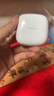 华为长续航蓝牙耳机 FreeBuds SE 2无线耳机 40小时长续航 快速充电 蓝牙5.3适用于苹果/安卓手机 白 实拍图