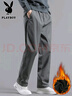 花花公子（PLAYBOY）休闲裤男2025年秋冬季裤子男士商务宽松直筒潮流长裤 实拍图