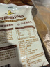 金沙河面粉内蒙河套平原雪花粉京东自营官方旗舰店饺子面条手擀面2斤 实拍图